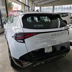 کیا سپۆرتاج